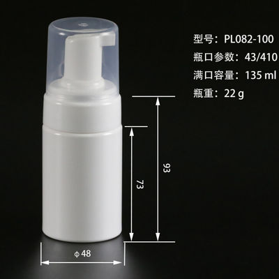 ISO14001空100mlプラスチックびん、BPAのフリー ハンドの洗浄ディスペンサーのびん